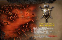 2019天龍八部V35