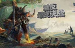 城反之最終決戰(zhàn)v1.1.7正式版