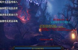 神之墓地2.6D第二季之冰封蒼穹第七章1.486修正版(P閃無CD無限藍)