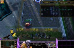 劍罡天下v1.0.49時空波動無cd無藍