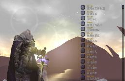 墮落的艾澤拉斯v續(xù)情版