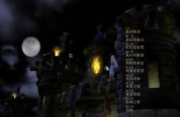 鐵城的遠征v正式完整版