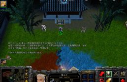 西游嘆v1.0.15
