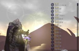 墮落的艾澤拉斯v2.0-結(jié)局先行版