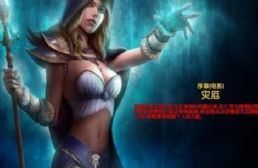 龍影迷蹤V1.2.510