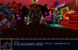 墮落的艾澤拉斯先行修復(fù)版