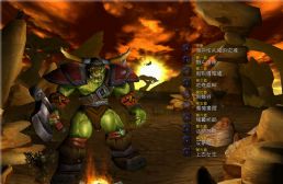 遠古詛咒再臨v2.0