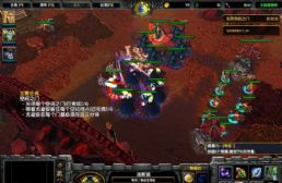 魔獸官方自定義戰役v1.11修改優化版