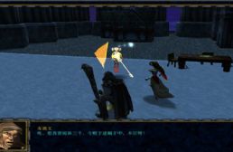 艾莉密雅緋石傳v1.0Beta版