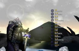 天災(zāi)的怒嚎III遠(yuǎn)方預(yù)告電影