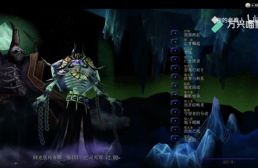 阿克恩傳奇第一卷III：亡靈再現1.00 輝金版