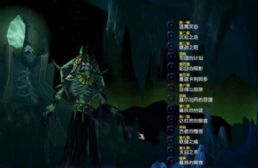 Turnro系列亡靈篇-天災(zāi)的逆襲Resurrection of the Scourge2.3合金版