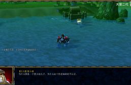 艾澤拉斯的浩劫前傳-回憶錄