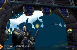 惡魔之地1.00初版