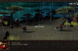 達拉內爾-三劍客3