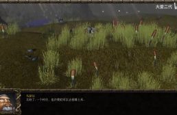 銀色黎明-榮耀之路