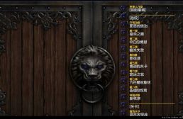 孤膽屠城 殘酷試玩版