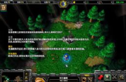 情敵(版本20110611)