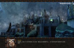 抵抗的碎星之襲擊者白金版(戰役)