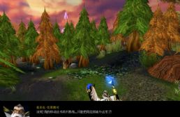 莫多克的任務漢化第二版