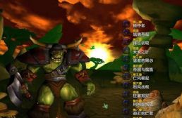 阿克恩傳奇第一卷II：氏族崛起 V1.00 燦金版