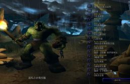 官方戰(zhàn)役混亂之治強(qiáng)化版20210731