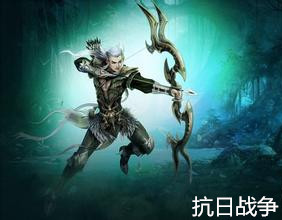 抗日戰(zhàn)爭(zhēng)8.0