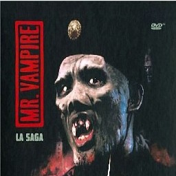 僵尸皇朝2.0測試版