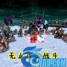 無止境的戰斗3.3無CD無限藍55YOU版