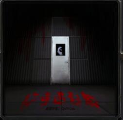 好奇遇到鬼v1.43