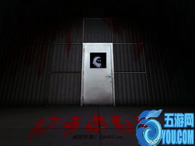 好奇遇到鬼v1.41