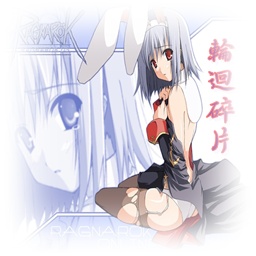 守護遠呂智4.1輪回碎片無CD無限藍版