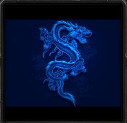 龍之大陸v4.3