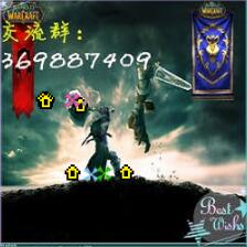 戰(zhàn)神之地v2.2.2公測版