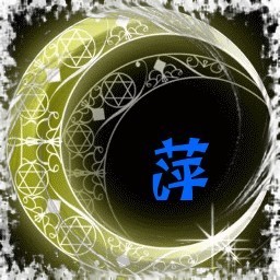 雪櫻零度0.1測(cè)試版