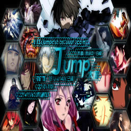 JUMP大賽1.9A