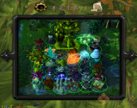 獸島生存v2.1