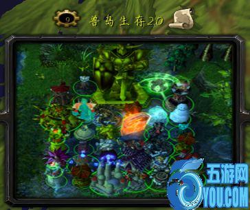 獸島生存v2.0