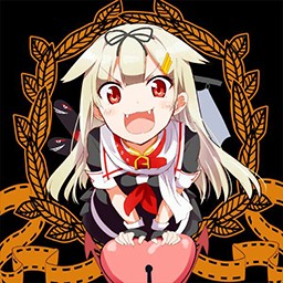 次元の協奏曲II2.52