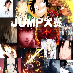 JUMP大賽1.8b雷龍?jiān)倥R