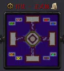 打仗v8.1.9-血液錦標賽