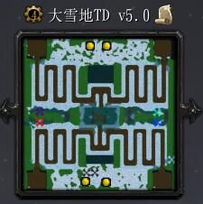 大雪地TDv5.0
