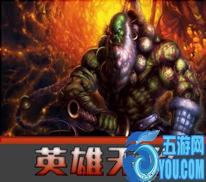 英雄無敵1.0測試版