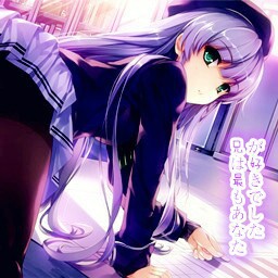 動漫の永恒競技場1.3版