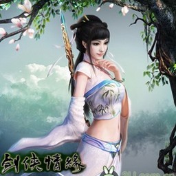 劍俠情緣Ⅱ 1.68AI-d版