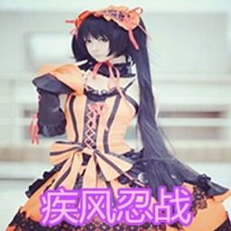 疾風忍戰2.49測試版