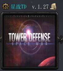 星戰TDv1.27