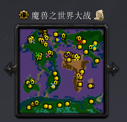 世界大戰v1.03