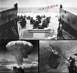 二戰(zhàn)風暴1.90正式版