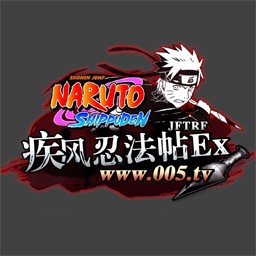 疾風忍法帖Ex6.5X-再會 測試版